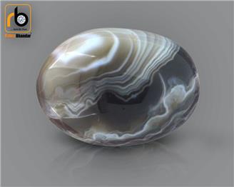 NATURAL  AGET 10.63 CRT ( 5083 )